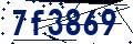 Código de seguridad