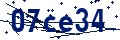 Código de seguridad