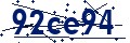Código de seguridad