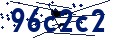 Código de seguridad