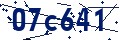 Código de seguridad