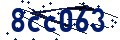 Código de seguridad