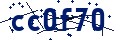 Código de seguridad