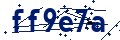 Código de seguridad