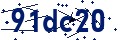 Código de seguridad