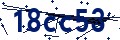 Código de seguridad