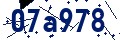 Código de seguridad
