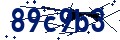 Código de seguridad
