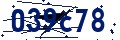 Código de seguridad
