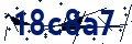 Código de seguridad