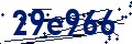 Código de seguridad