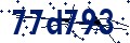 Código de seguridad