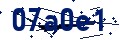 Código de seguridad