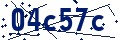 Código de seguridad