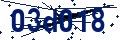 Código de seguridad