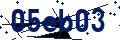 Código de seguridad