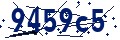Código de seguridad