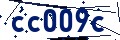 Código de seguridad