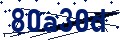 Código de seguridad