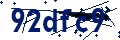 Código de seguridad