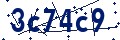 Código de seguridad