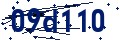 Código de seguridad