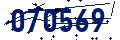 Código de seguridad