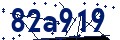 Código de seguridad