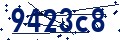 Código de seguridad
