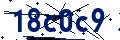Código de seguridad