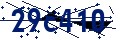 Código de seguridad