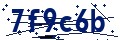 Código de seguridad