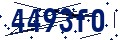 Código de seguridad