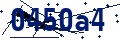 Código de seguridad