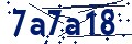 Código de seguridad