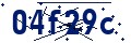 Código de seguridad