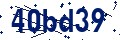 Código de seguridad