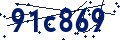 Código de seguridad