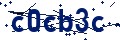 Código de seguridad