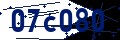 Código de seguridad