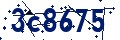Código de seguridad