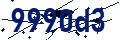 Código de seguridad