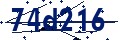 Código de seguridad