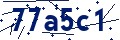 Código de seguridad