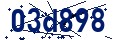 Código de seguridad