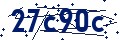 Código de seguridad