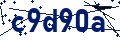 Código de seguridad