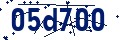 Código de seguridad