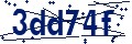 Código de seguridad