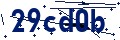 Código de seguridad